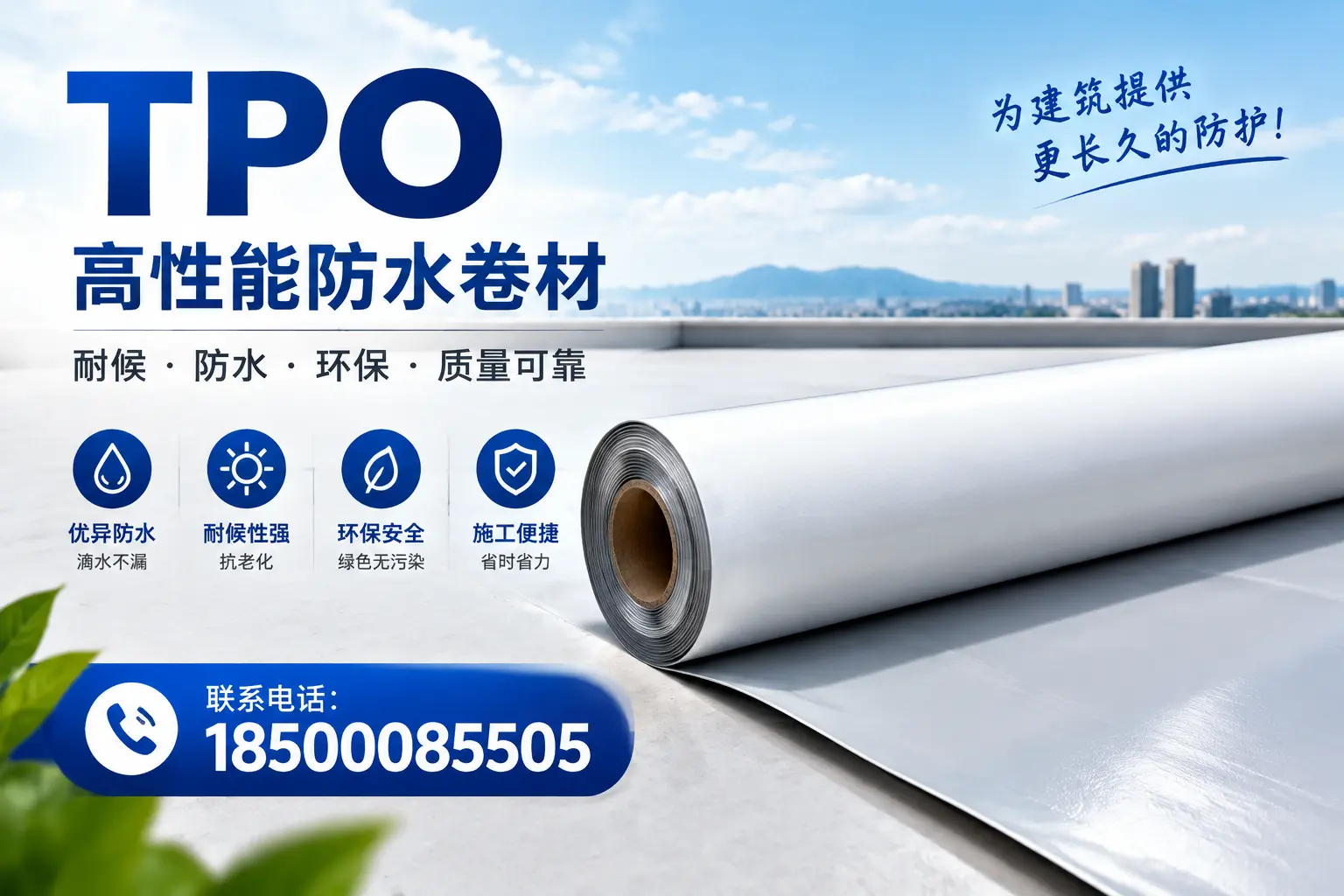 tpo的创新应用案例，启发辽源企业新思路